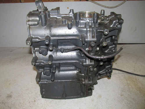 Yamaha 60hp stroke - 60hp, 2