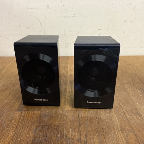 Panasonic hs290 speakers - panasonic, sb-hs290