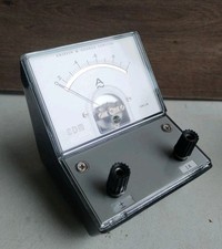 Vintage Griffin And George