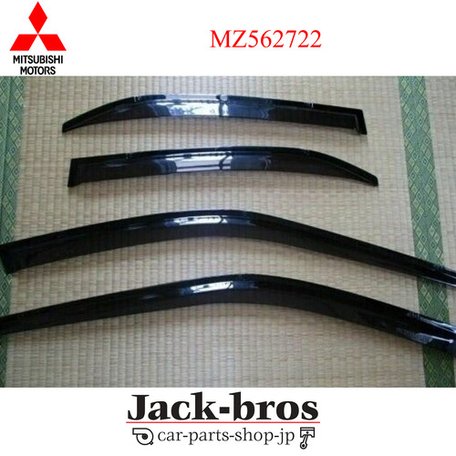Mitsubishi genuine oem lancer - mitsubishi,