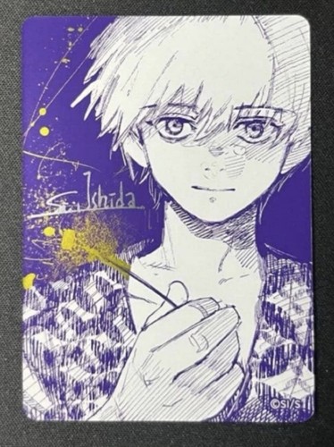 Seller quickship tokyo - **uk,
