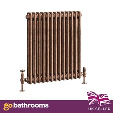 Traditional 2 Column Radiator Copper Central Horizontal Radiator 600 x 605mm