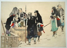 Toshikata japanese woodblock - toshikata,