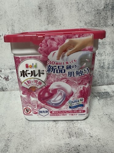 Bold laundry detergent - bold, gel