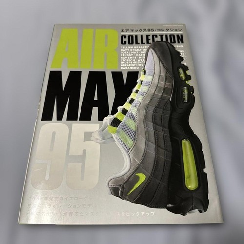 Book air max - air,