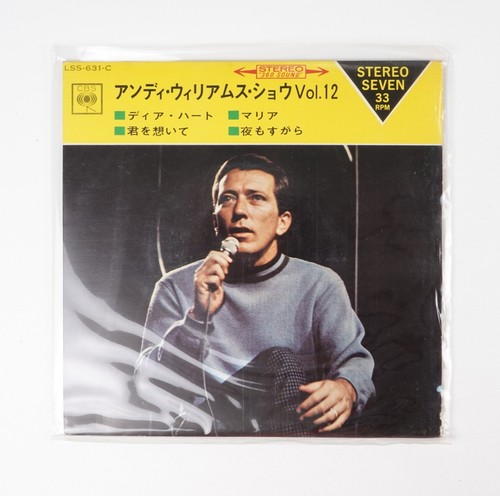 Andy williams the - the,