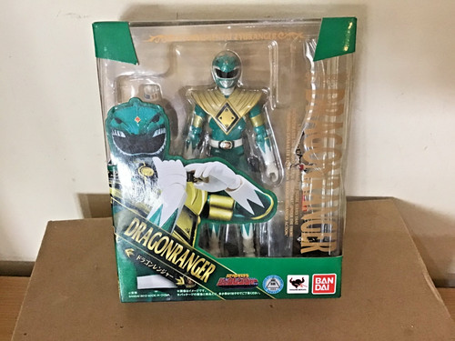 Bnib power rangers - power, h