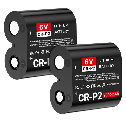 Lithium battery 6v - cr-p2,