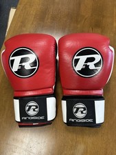 Ringside Pro Training G1