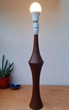 20" Vintage Mid Century 50s