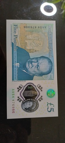 Aa54 five pound note - aa54,