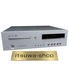 LUXMAN D-07X SACD CD Player
