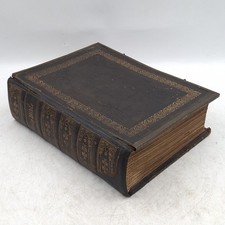 Large Victorian Family Holy