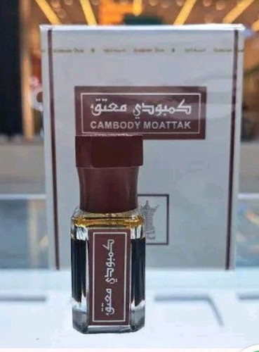 Moattaq cambodi arabian oud - cambodi,