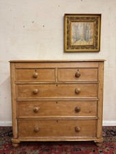 QUALITY VICTORIAN TALL PINE