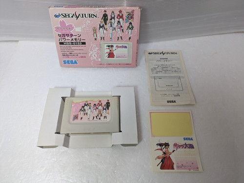 Sega saturn sakura - sega, taisen