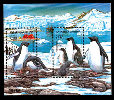 Chile block antarctic - 31, **,