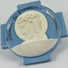 VINTAGE FRENCH RELIGIOUS LARGE