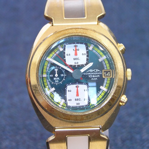 Super rare seiko alba - alba, aka