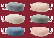 MUJI Soft Multi-Purpose