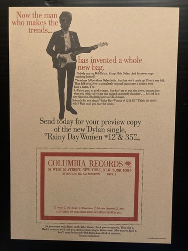 Bob dylan poster rainy - rainy, day