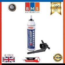 CORTECO SEALANT 200ML GENUINE