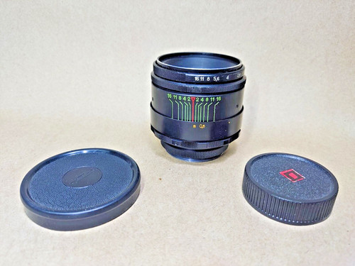 Helios 58mm 2 m42 - 58mm,