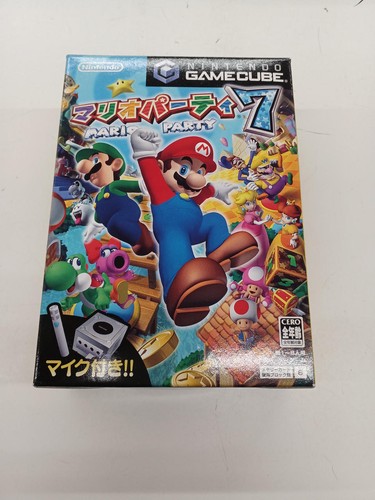 Nintendo gamecube - nintendo,