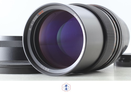 Near mint hood - carl, zeiss