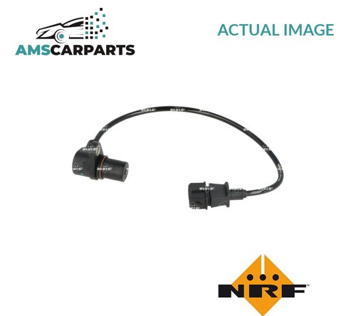 Crankshaft position sensor - crankshaft,