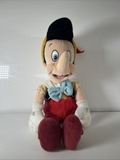 Vintage Disneyland Resort