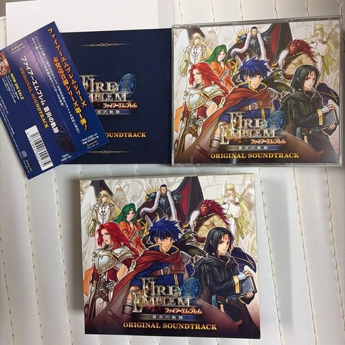 Fire emblem path - fire,