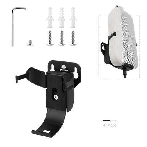 Steel wall mount for bose - for,