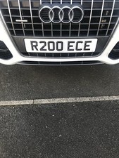 Personal number plate R200ECE 