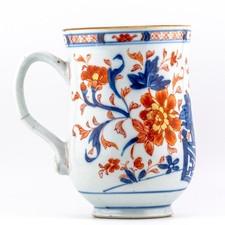 Antique Chinese Porcelain Iron Red Blue Tankard Qing Kangxi Period 18th Century