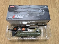 Military Fighter Helicopter