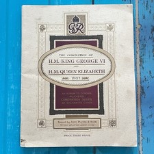 Complete 1937 King George VI