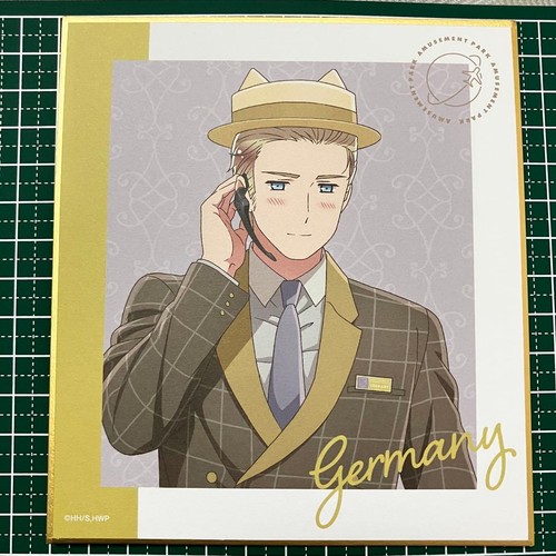 Hetalia germany colored paper - hetalia,