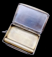 Antique Victorian Sterling