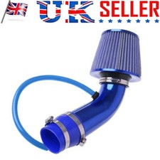 3" Car Cold Air Intake Filter