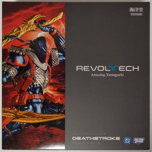 Kaiyodo revoltech justice - revoltech,