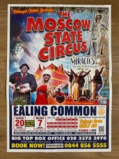 Moscow State Circus Christmas