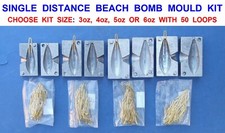 Storm distance beach bomb - distance,