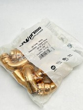 10 PK COPPER EBOW COUPLINGS