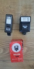 Helios 220 with box Electronic