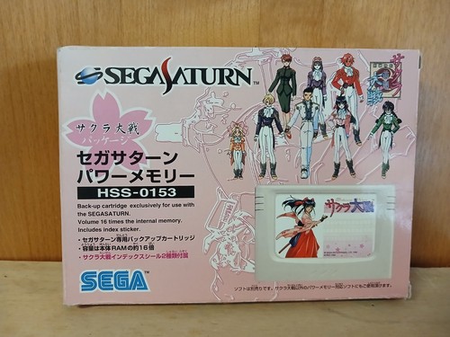 Japanese sega saturn game - japanese,