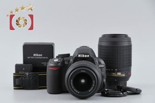 Nikon D3100 Black 14.2 MP