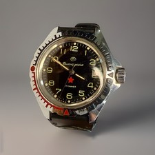 Vintage Vostok Komandirskie