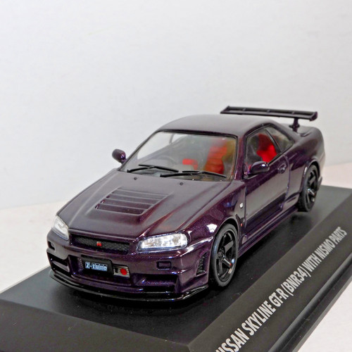 Solido nissan skyline - solido, gt-r