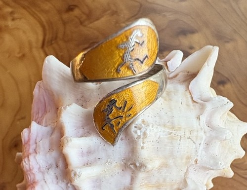 Vintage sterling silver ring - silver,